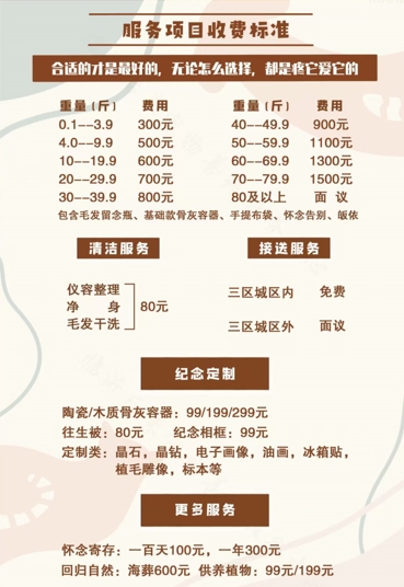 微信截图_20250514171305.png